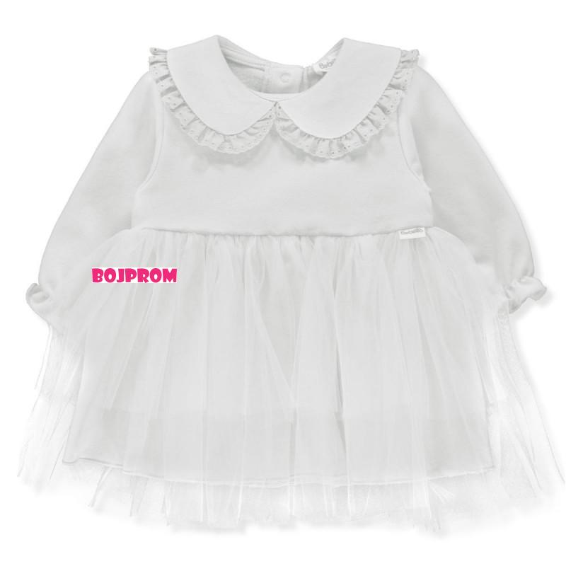 BEBETTO BEBI HALJINA K4895 