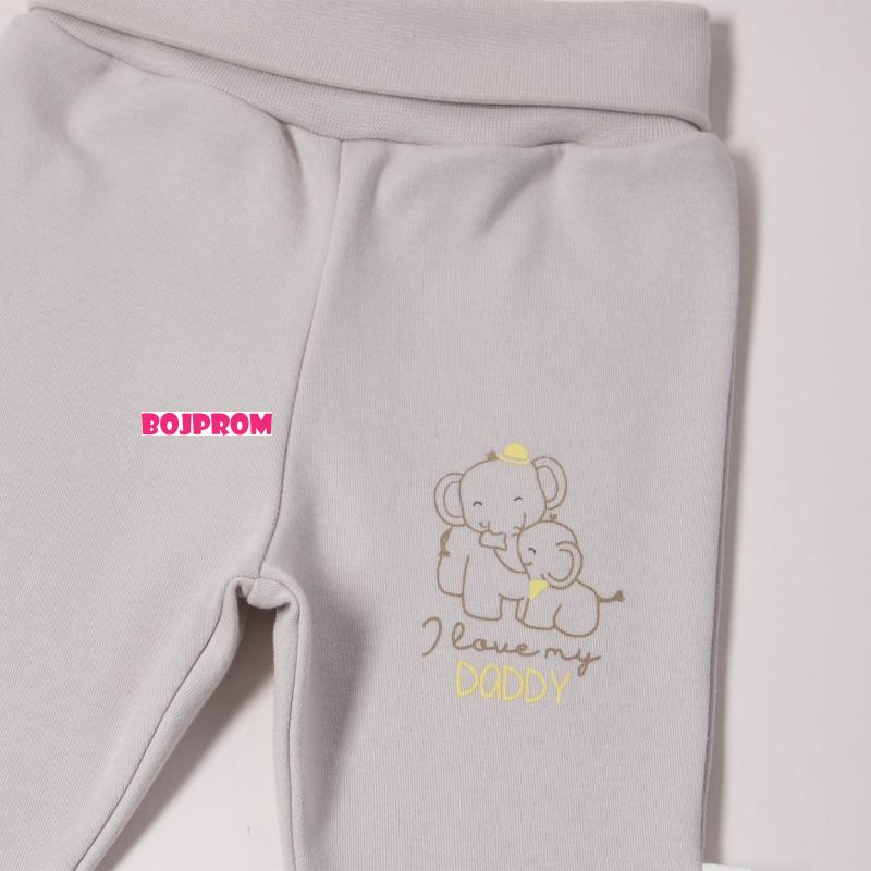 BEBETTO BEBI SET Z1053 