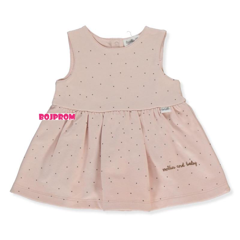 BEBETTO BEBI KOMPLET K4918 