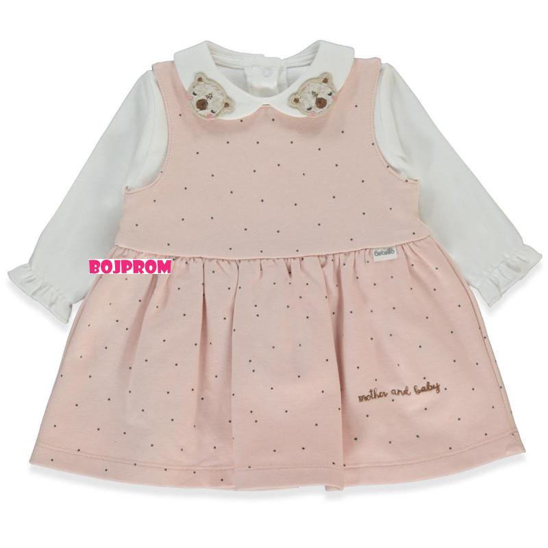 BEBETTO BEBI KOMPLET K4918 