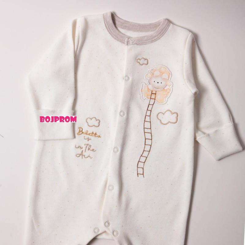 BEBETTO BEBI SET Z1063 