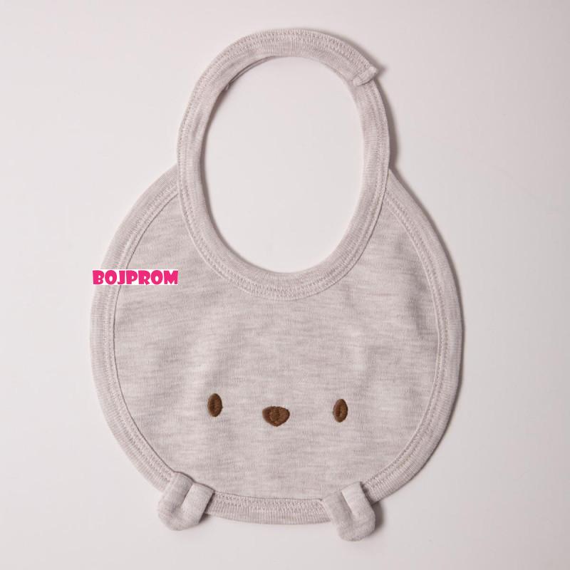 BEBETTO BEBI SET Z1063 