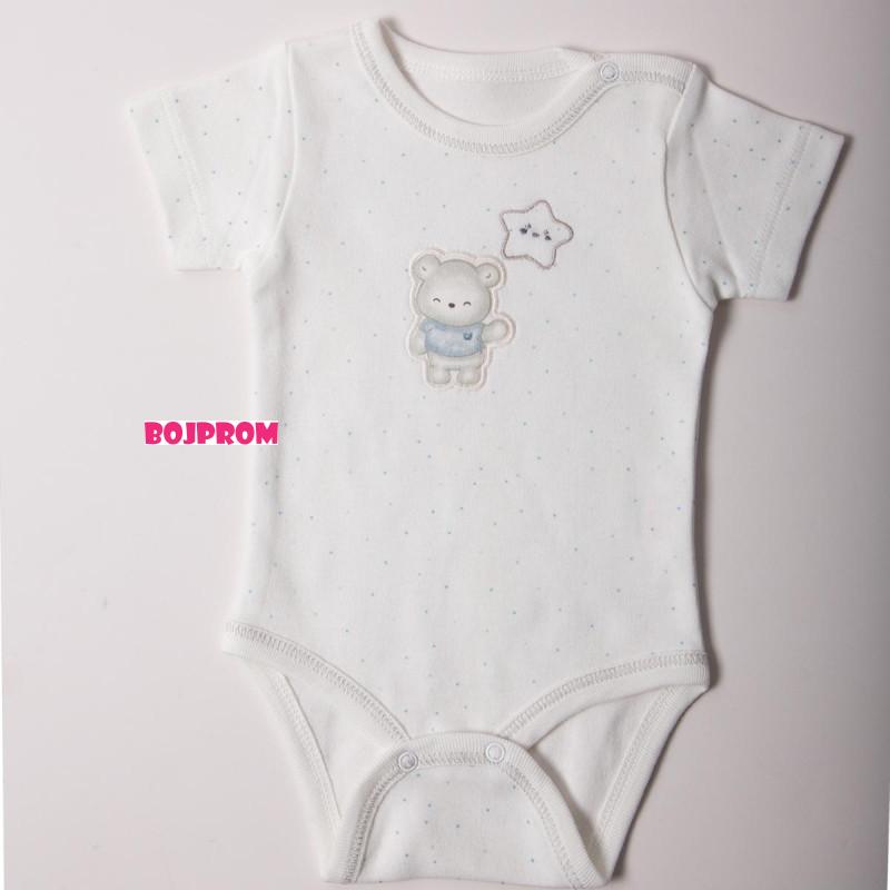 BEBETTO BEBI SET Z1063 