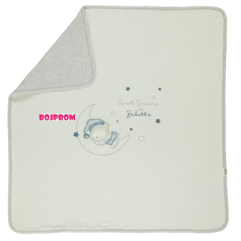 BEBETTO BEBI SET Z1063 