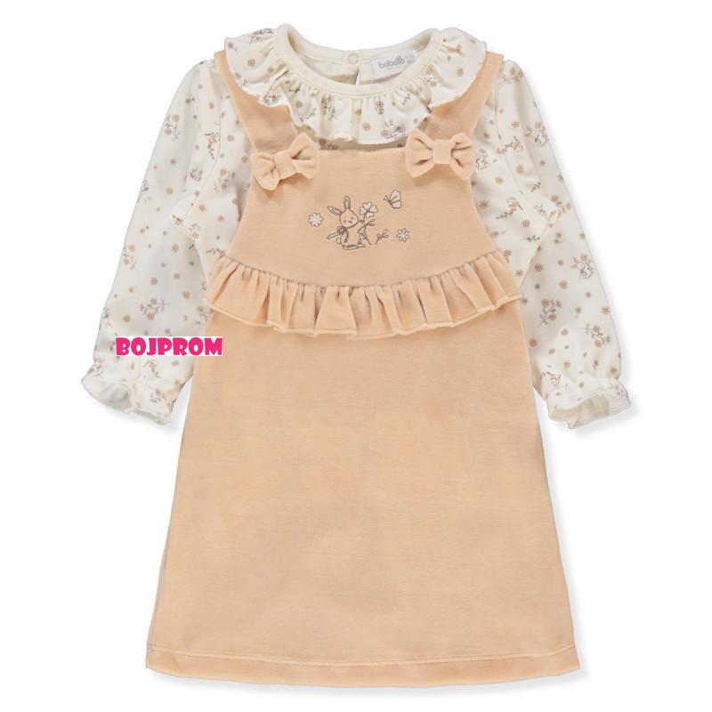 BEBETTO BEBI KOMPLET K4990 