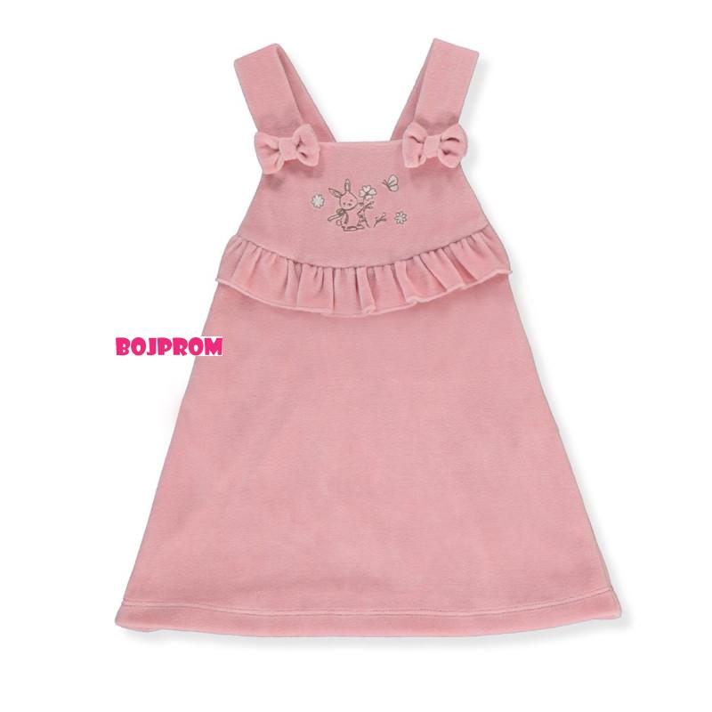 BEBETTO BEBI KOMPLET K4990 