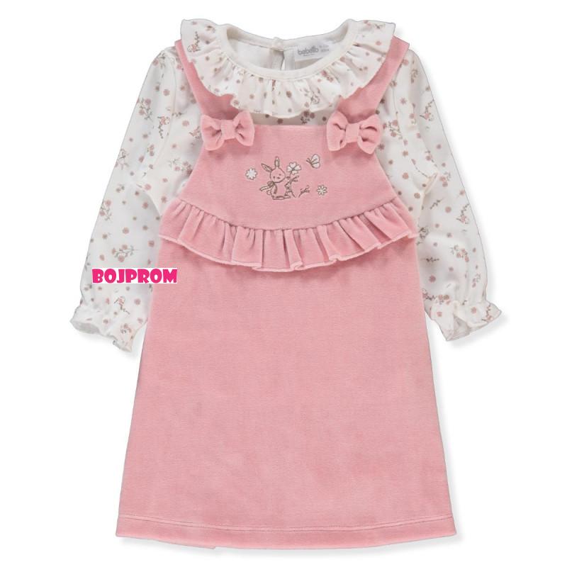 BEBETTO BEBI KOMPLET K4990 