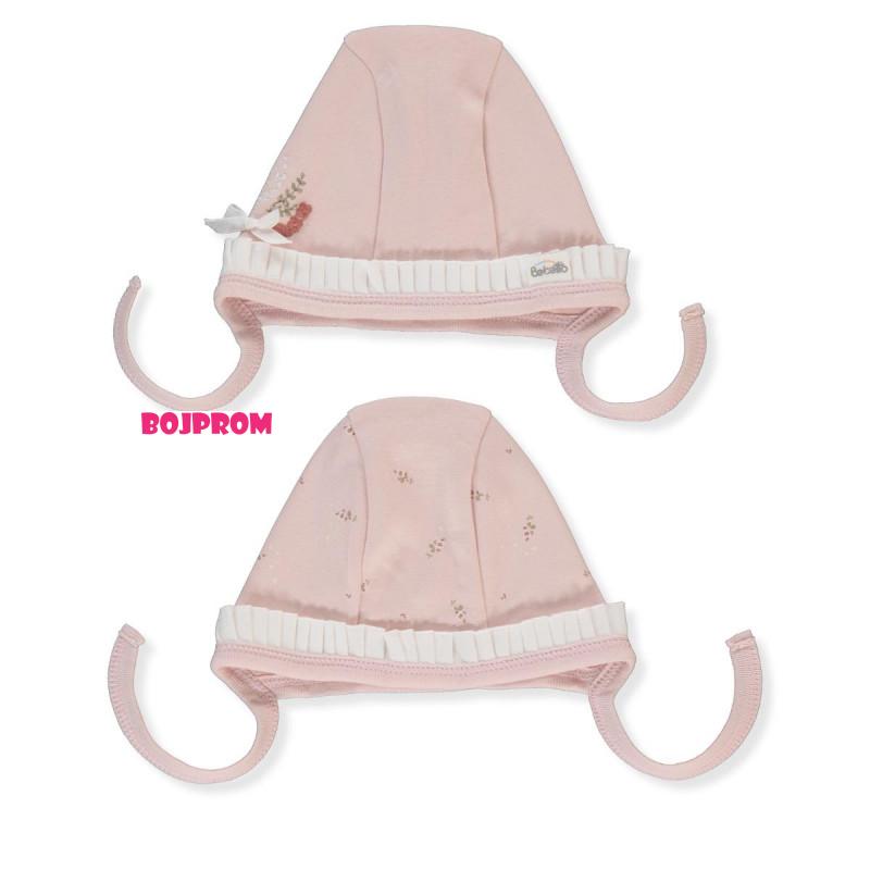 BEBETTO BEBI KAPA C1143 