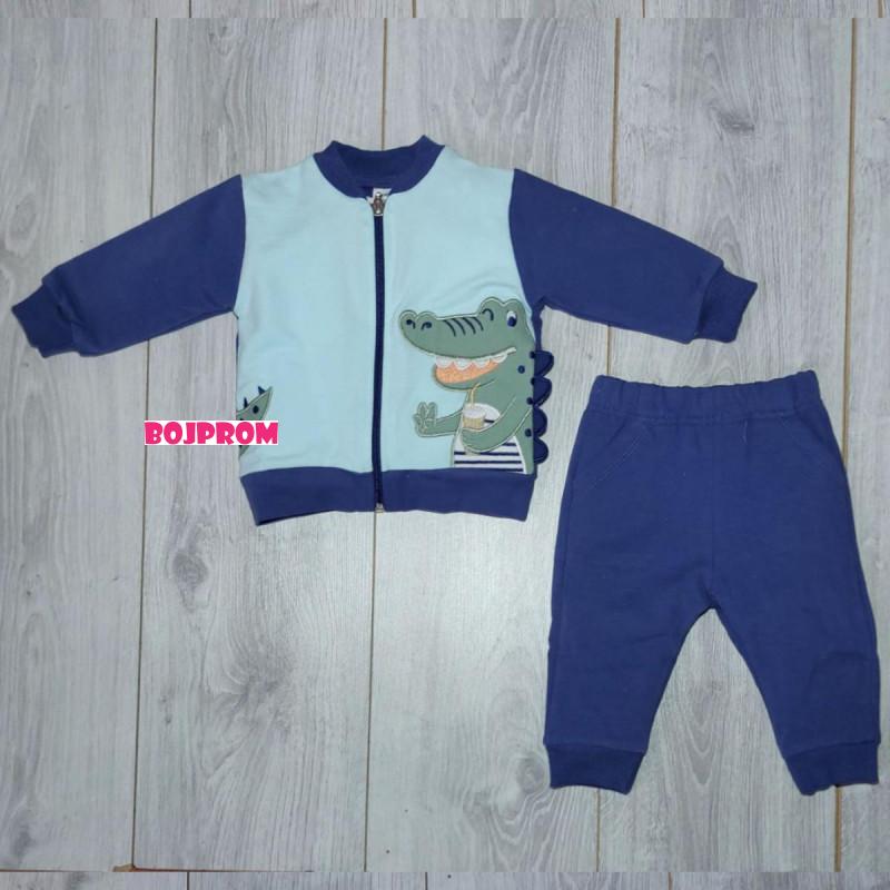READY GROUP KOMPLET KROKI 56-86 