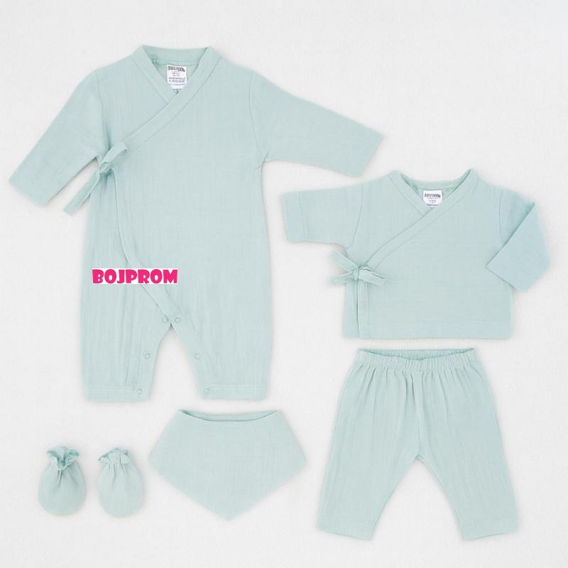 READY GROUP SET BUBI 56-62 
