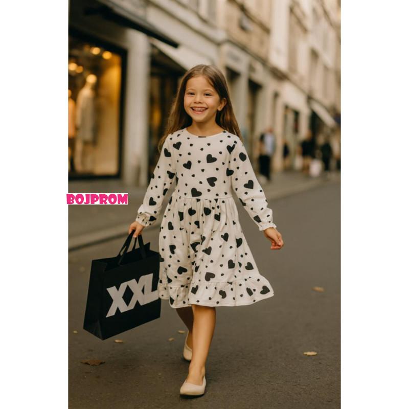 READY GROUP HALJINA NERA 4-6 