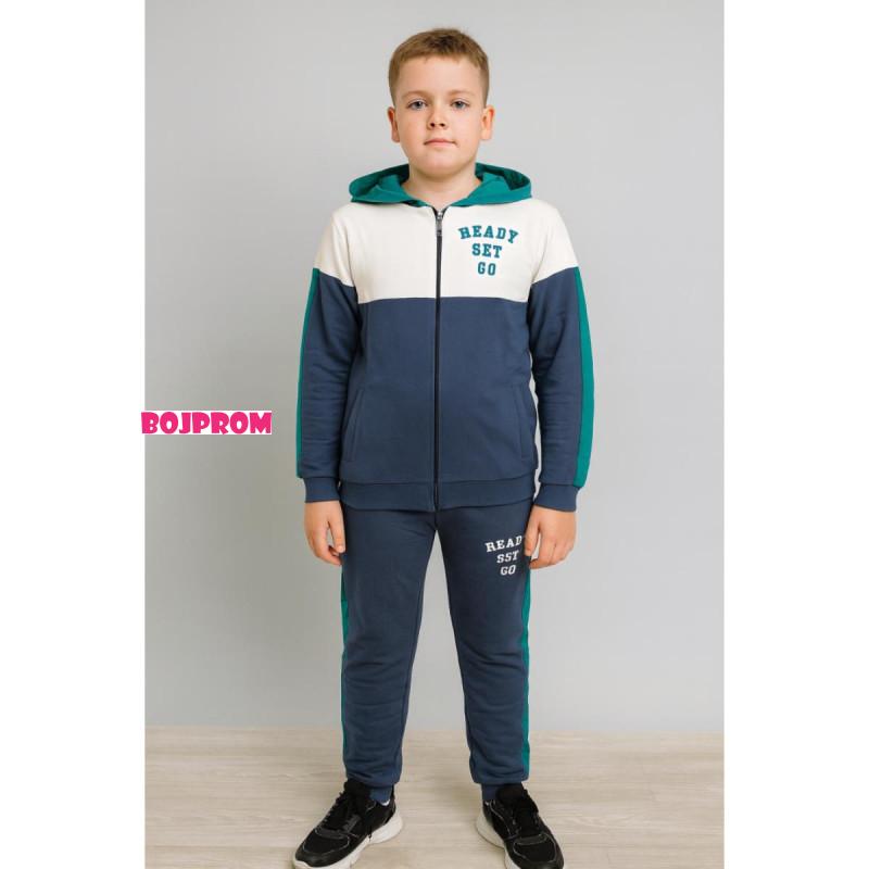 READY GROUP TRENERKA SET GO 8-12 