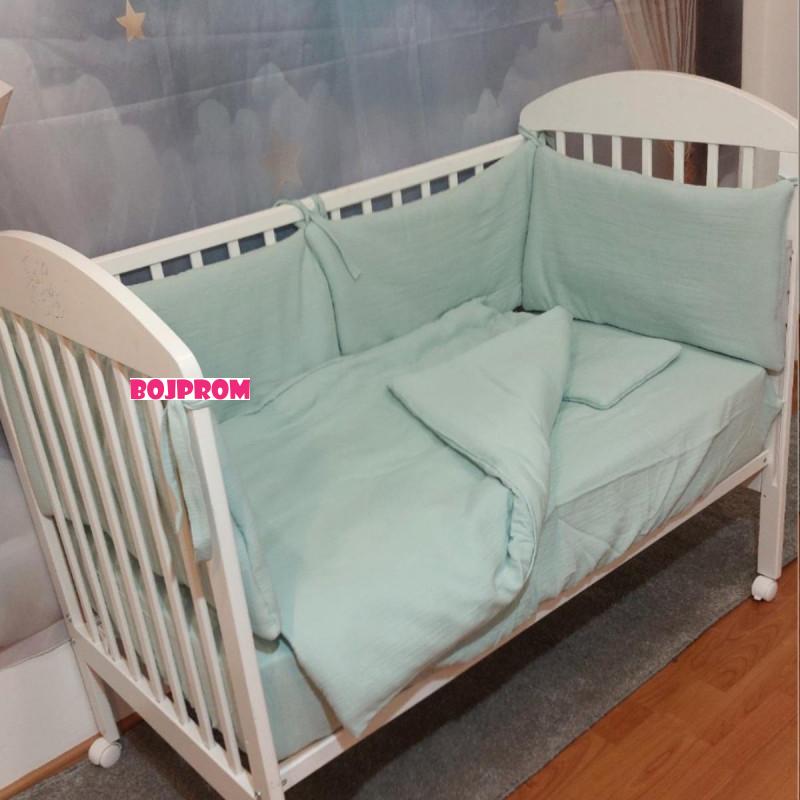 READY GROUP POSTELJINA BUBI 