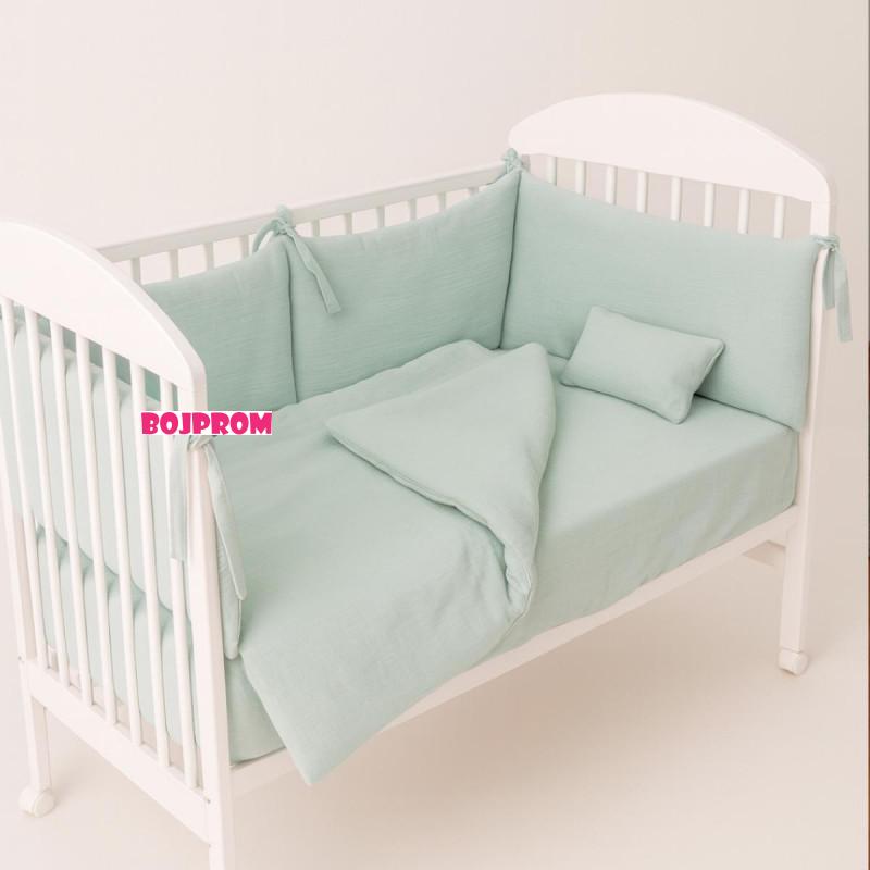 READY GROUP POSTELJINA BUBI 