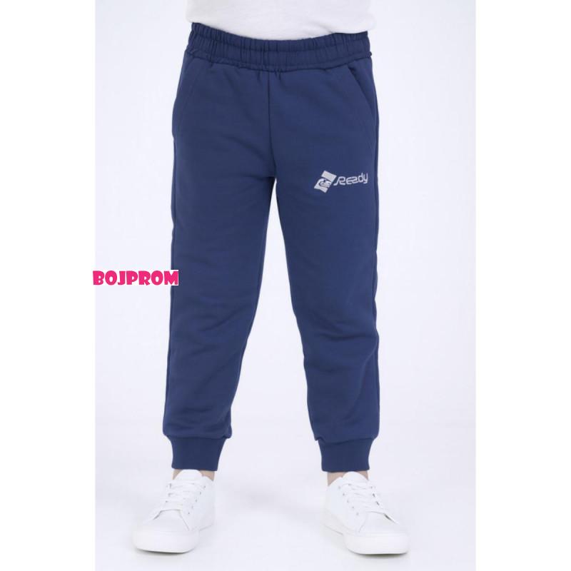 READY GROUP DONJI DIO SPRINT 2-6