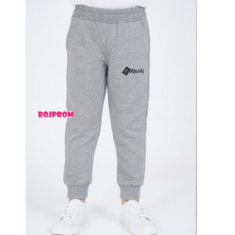 READY GROUP DONJI DIO SPRINT 2-6