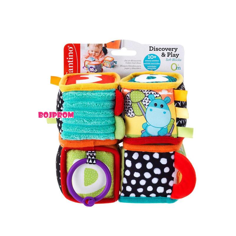 INFANTINO MEKE KOCKE ZA IGRU 306606 