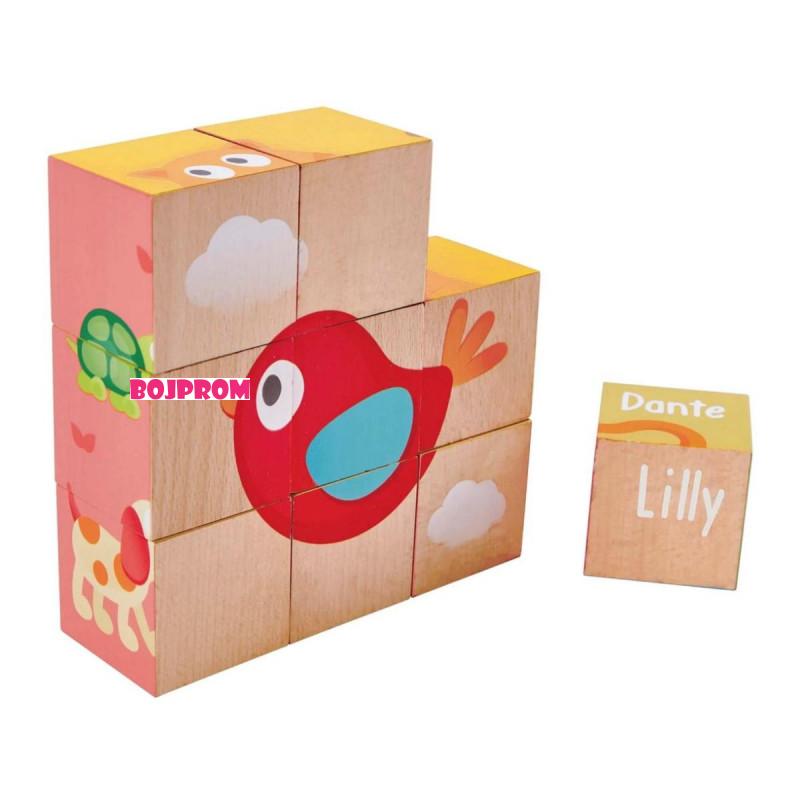 HAPE DRVENE KOCKE ZA IGRANJE E0452 