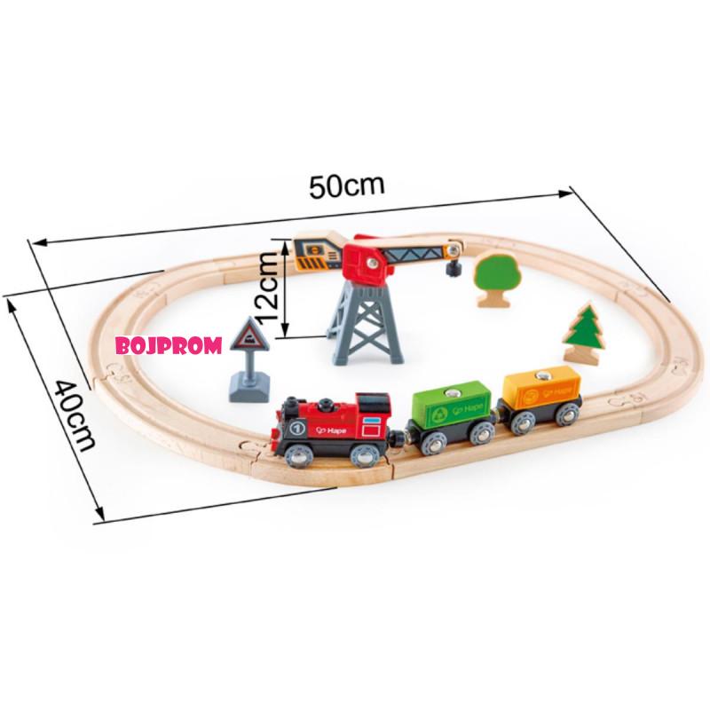 HAPE SINE+VOZIC+KRAN E3731 