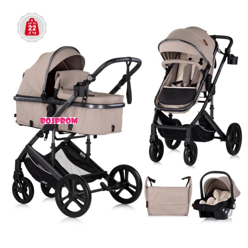 CHIPOLINO KOLICA AMORE TIRAMISU KKAM02503TR I AUTO SJEDALICA AMORE TIRAMISU STKAM02503TR 