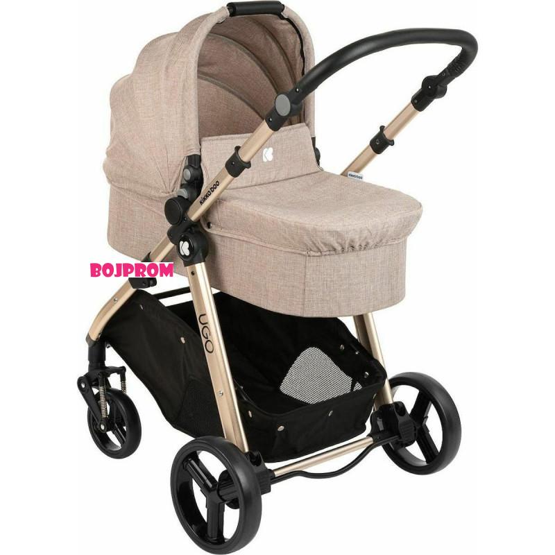 KIKKA BOO KOLICA UGO BEIGE MELANGE 31001010141 