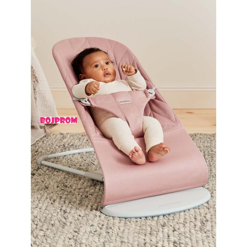 BABYBJORN NJANJALICA DUSTY PINK 006222 