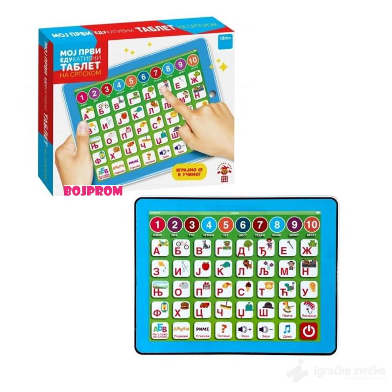 CROCO_TOYS SR MOJ PRVI EDUKATIVNI TABLET 870928 