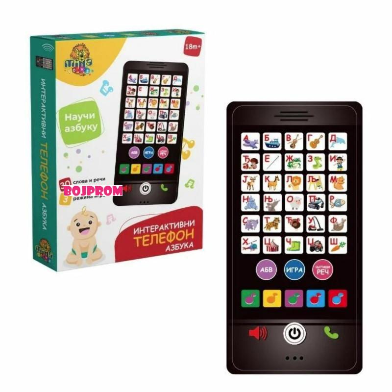 CROCO_TOYS INTERAKTIVNI TELEFON AZBUKA 713373 