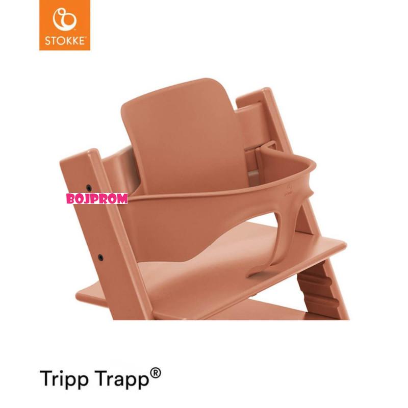 STOKKE BEBI SET TRIPP TRAPP TERRACOTTA 650008 