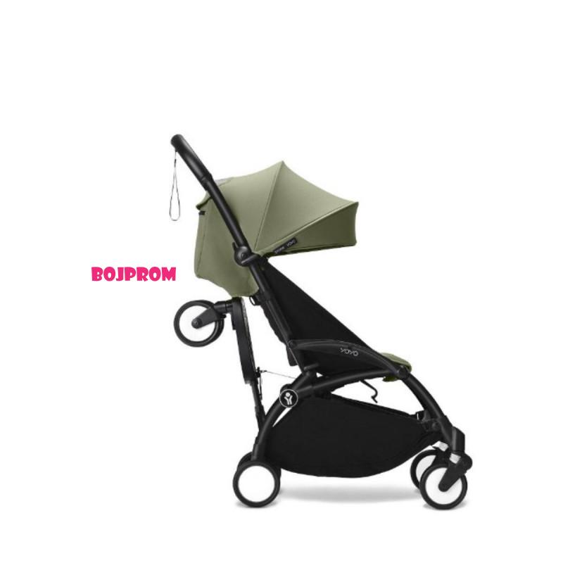 STOKKE YOYO DODATAK ZA DRUGO DIJETE 655701 