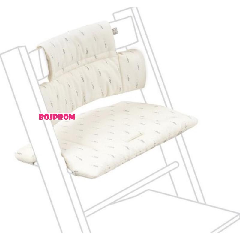 STOKKE UMETAK TRIPP TRAPP WHEAT CREAM OCS 100380 
