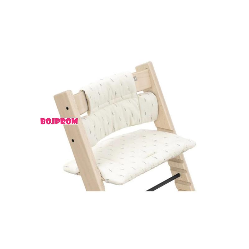 STOKKE UMETAK TRIPP TRAPP WHEAT CREAM OCS 100380 
