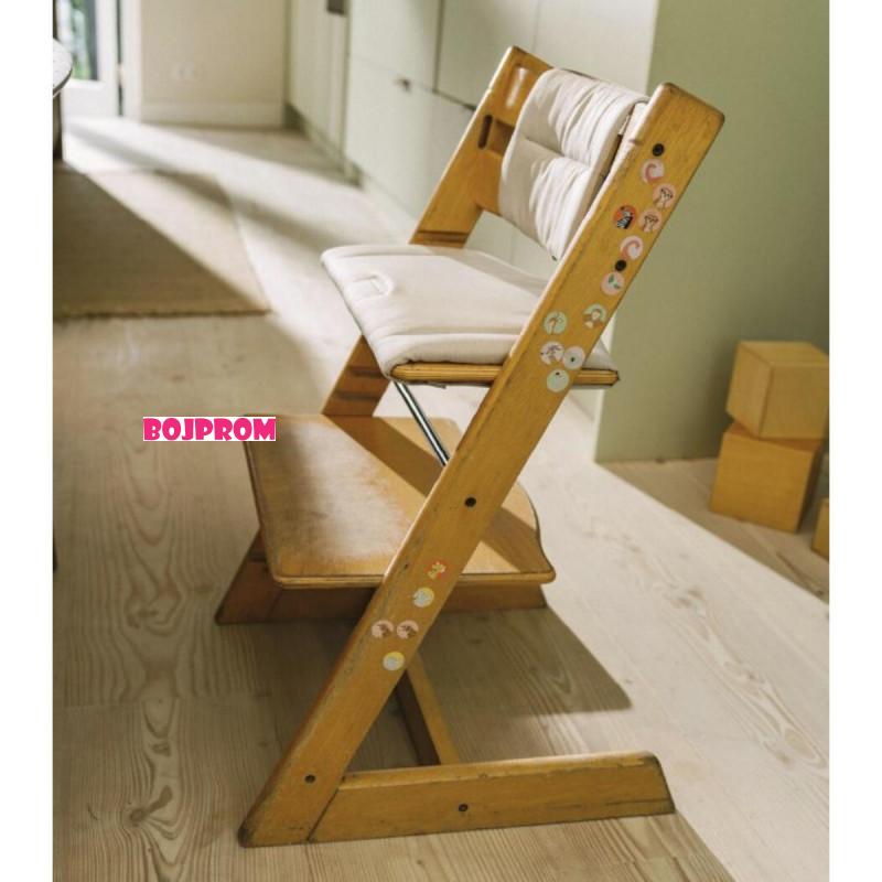 STOKKE UMETAK TRIPP TRAPP BEIGE 690002 