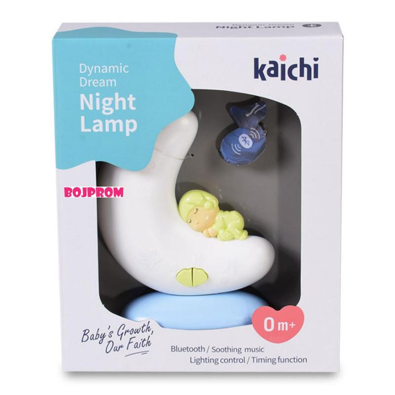 CHIPOLINO MULTIFUNKCIONALNA NOCNA LAMPA MOON BLUE KAYLAMP25KA303 