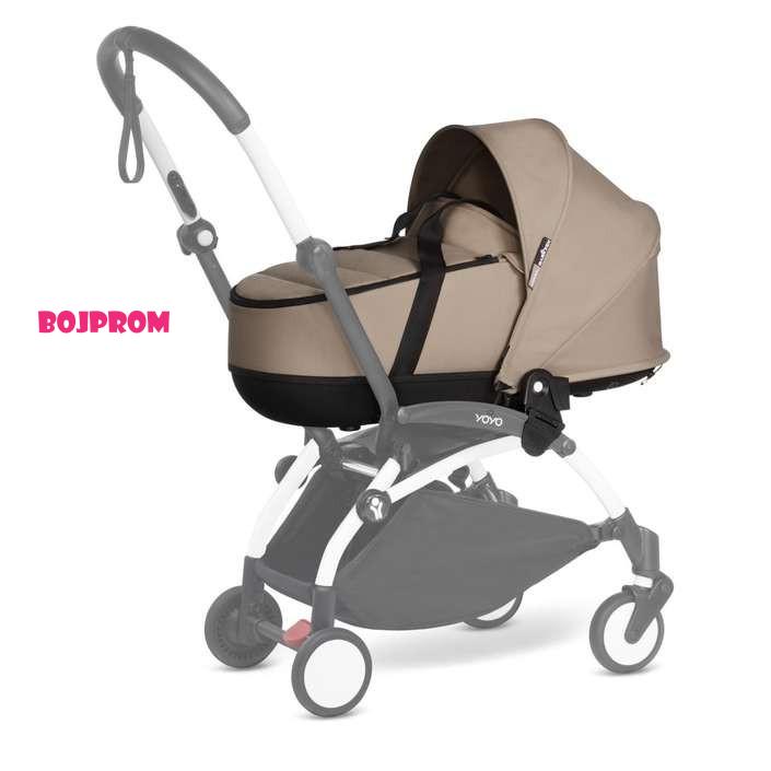 STOKKE KORPA YOYO TAUPE 646304 