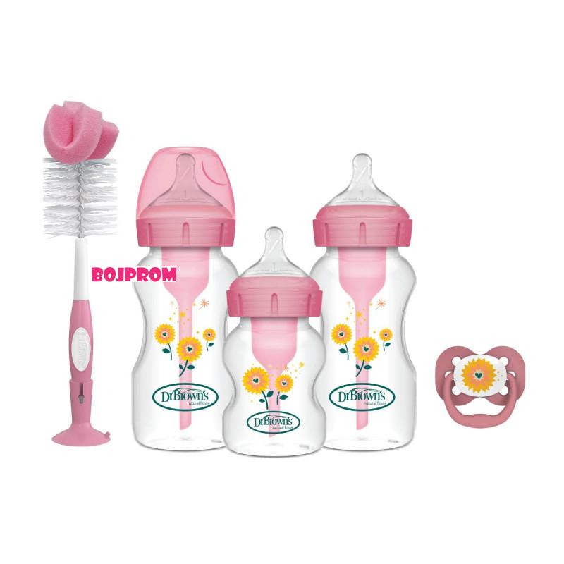 DR BROWNS POKLON SET PAKOVANJE FLASICA ROZE 2X270ML,1X150ML,2 CUCLE,CETKA WB03610 