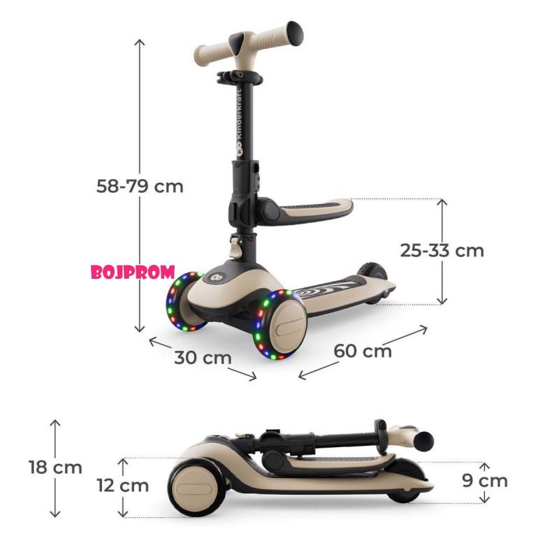 KINDERKRAFT ROMOBIL 2U1 HALLEY WHITE 54412 