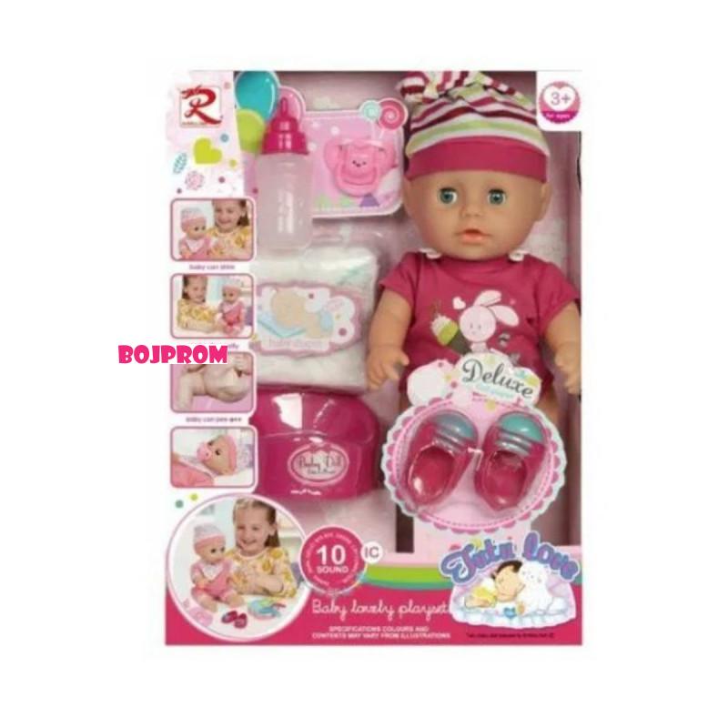 CLEMENTONI LUTKA BEBA SA DODACIMA 11/72753 727536 