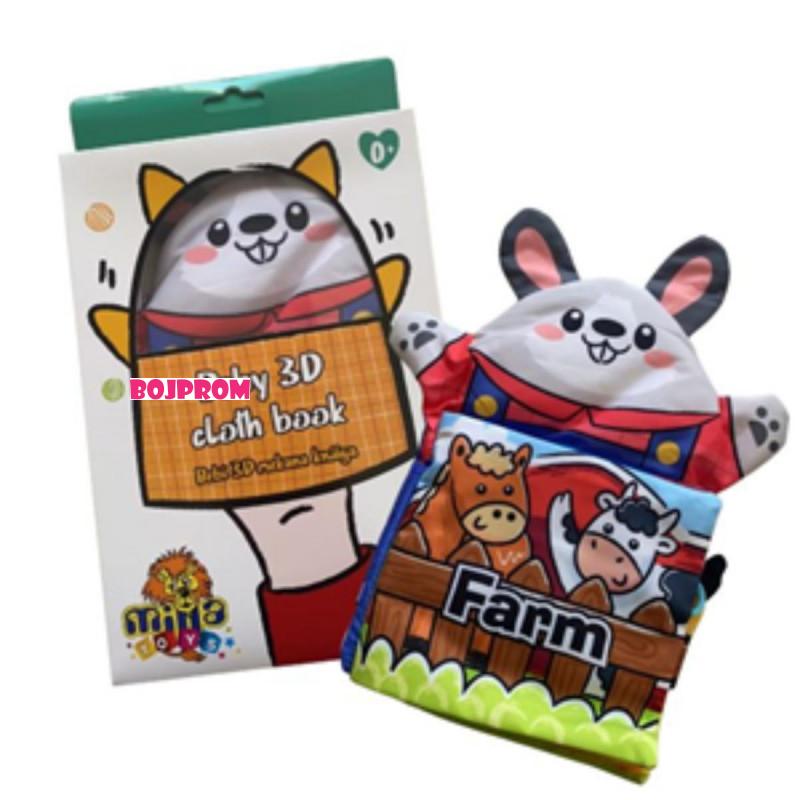CROCO_TOYS MEKANA KNJIGA ZA RUKU NA FARMI 11/708546 