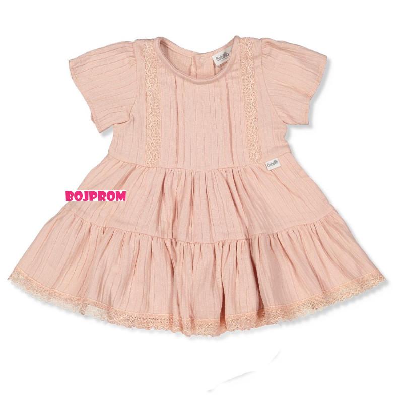 BEBETTO BEBI HALJINA K4817 