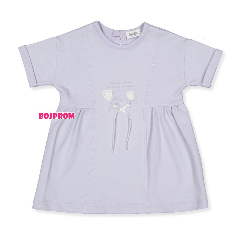 BEBETTO BEBI HALJINA K4776 