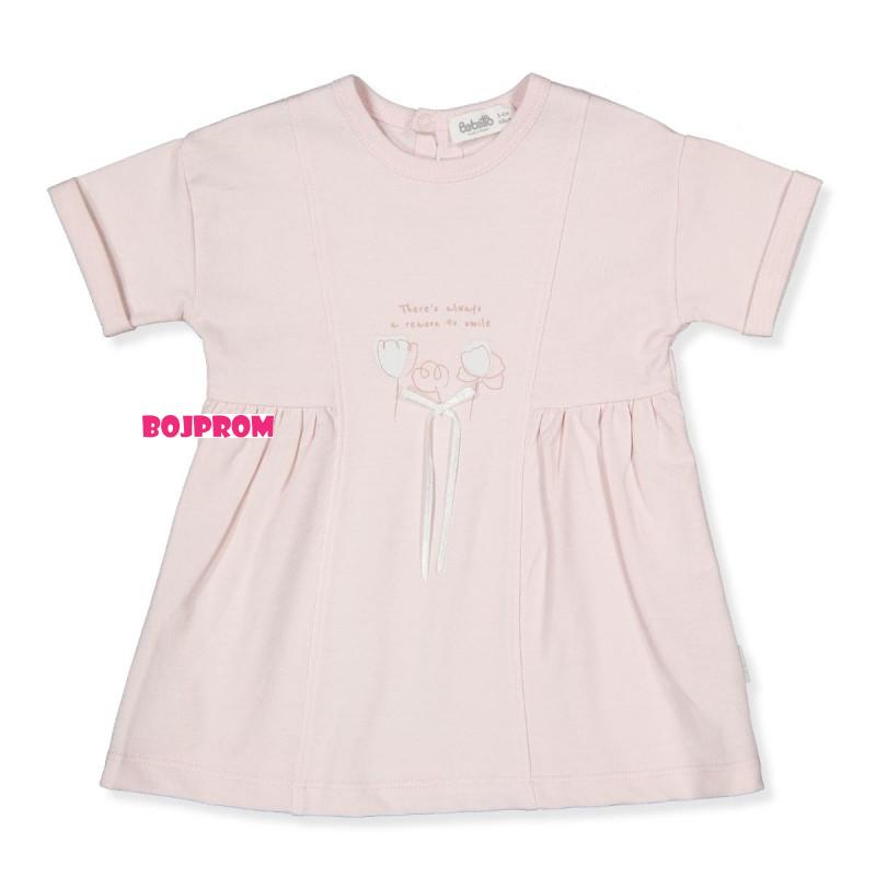 BEBETTO BEBI HALJINA K4776 