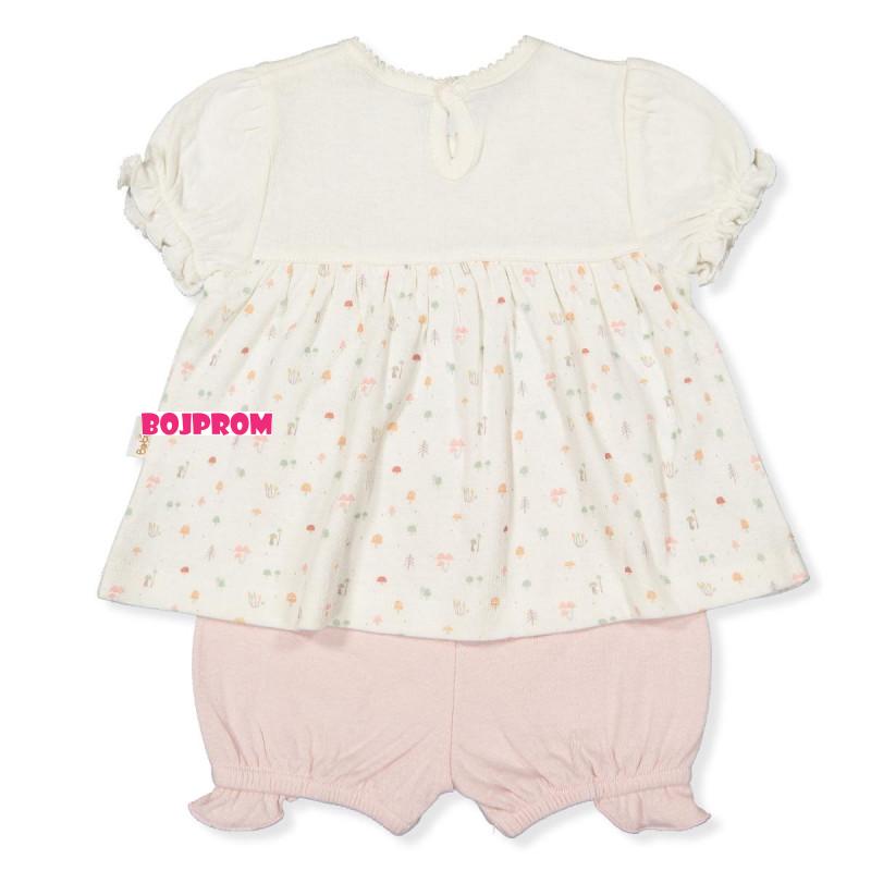 BEBETTO BEBI PIDZAMA F1382 