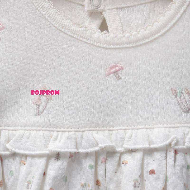 BEBETTO BEBI PIDZAMA F1382 