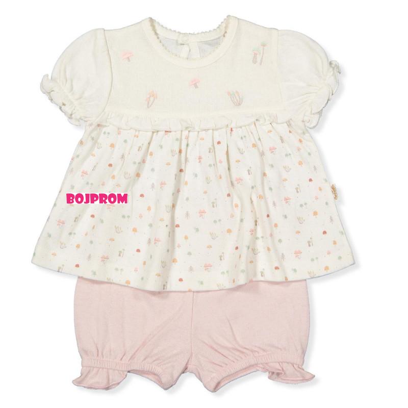 BEBETTO BEBI PIDZAMA F1382 