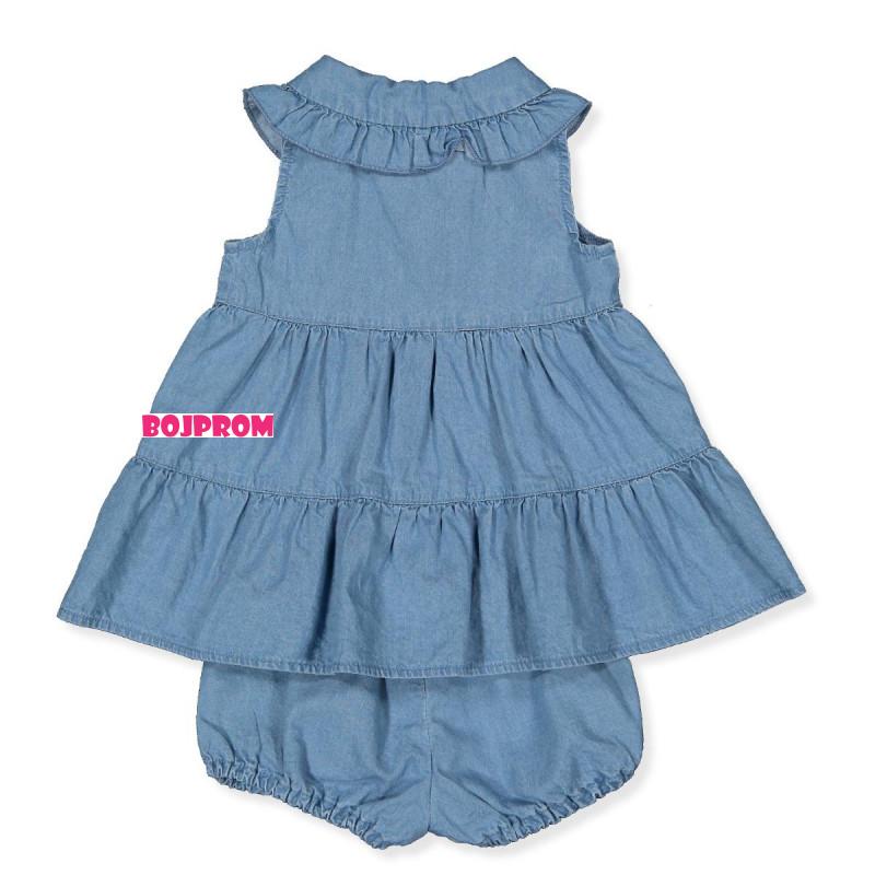 BEBETTO BEBI HALJINA K4686 