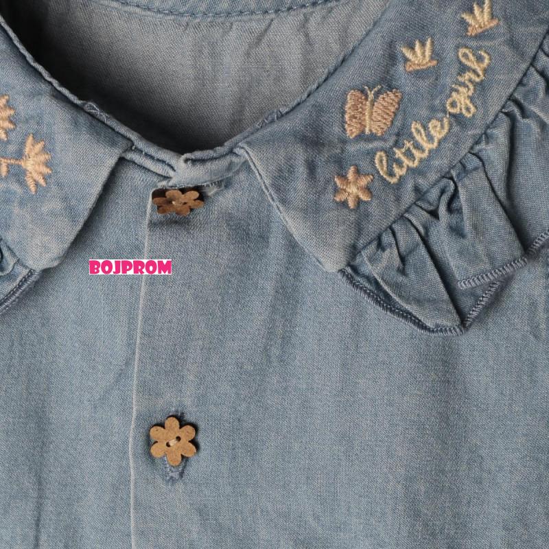 BEBETTO BEBI HALJINA K4686 
