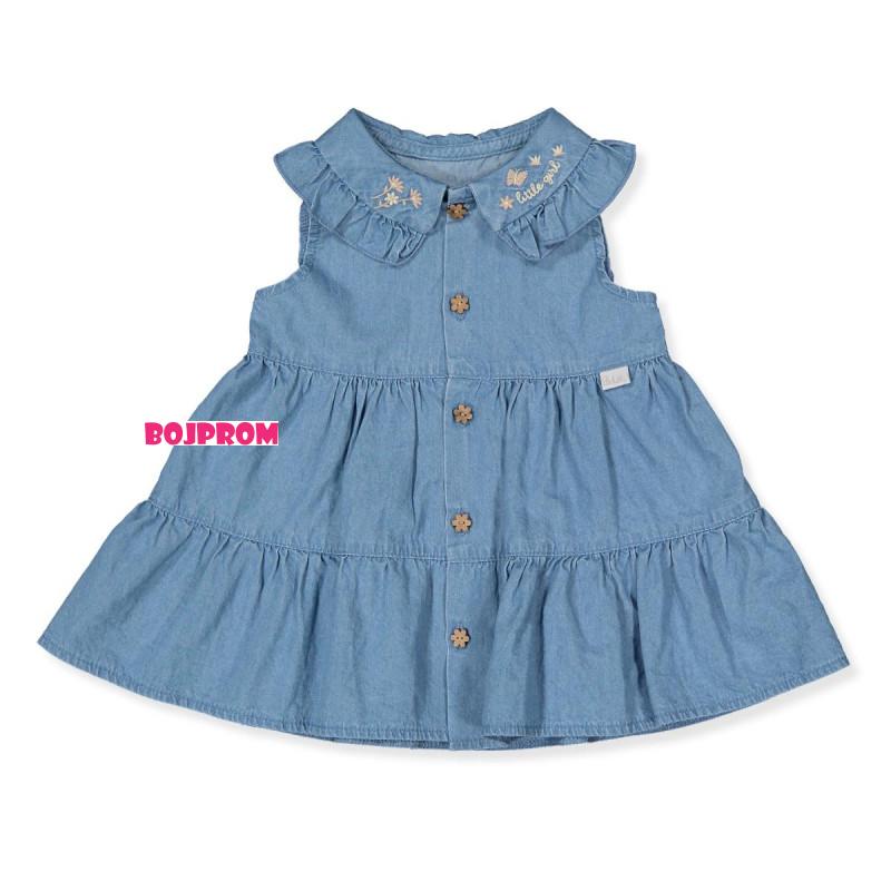 BEBETTO BEBI HALJINA K4686 