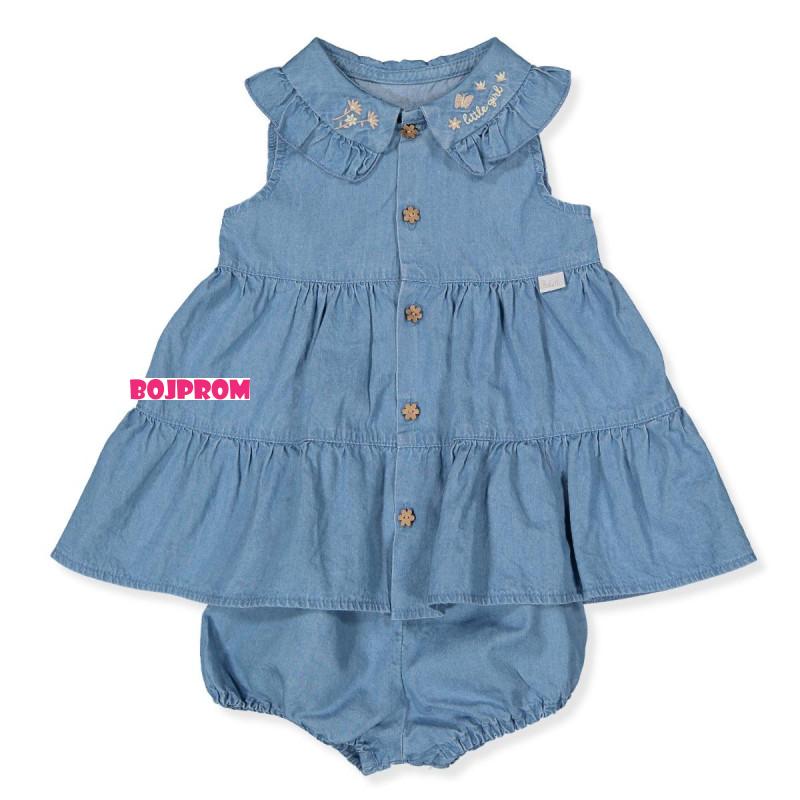 BEBETTO BEBI HALJINA K4686 