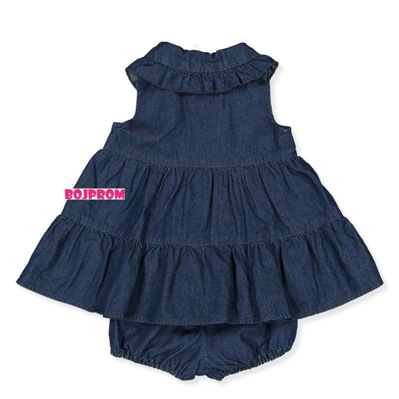 BEBETTO BEBI HALJINA K4686 